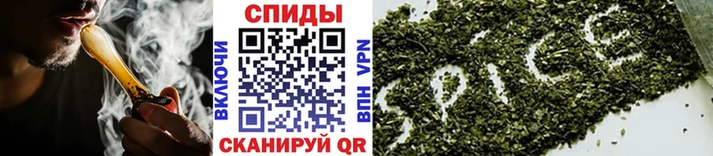 Бутират буратино  Керчь 