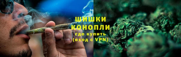 кокаин премиум Абдулино