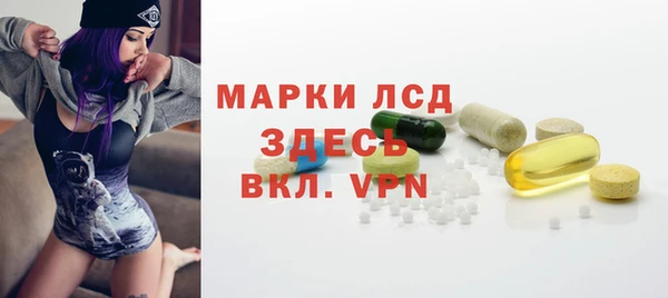 кокаин премиум Абдулино