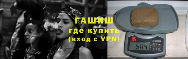PSILOCYBIN Заводоуковск