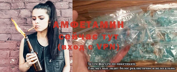 mix Заволжск