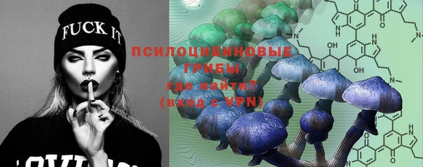 кокаин премиум Абдулино